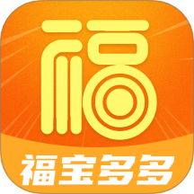福宝多多