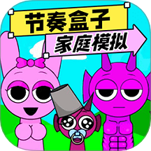 节奏盒子宝宝模组