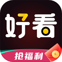 看看视频大全
