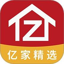 亿家精选