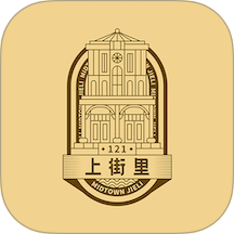 中山路上街里
