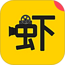 虾皮视频