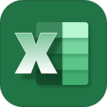 excel表格