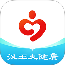 汉王健康