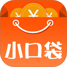小口袋