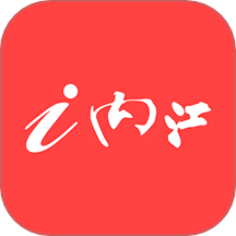 i内江