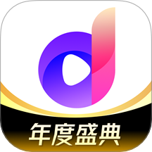 千度热播