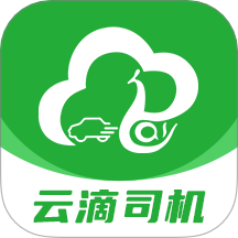云滴司机