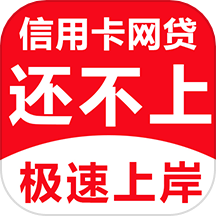 大象债务处理