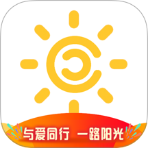 我家阳光