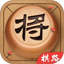 棋路