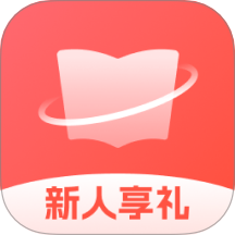 婚书