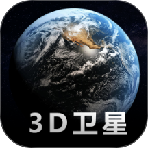 奥维实景地图