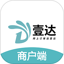 壹达商户