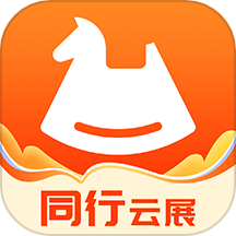 小桔马