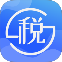 薪金个税一键查询