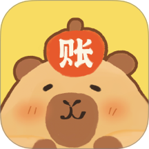 巴拉记账