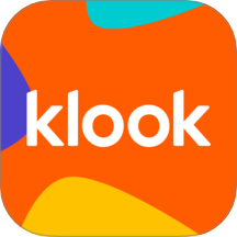 Klook 客路旅行
