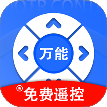 万能遥控器超强