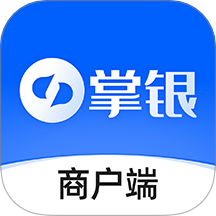 掌银商户