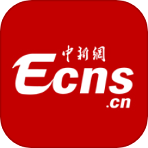 Ecns