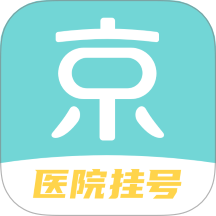 北京挂号通挂号网