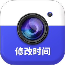 万能水印相机打卡(自定义水印时间)