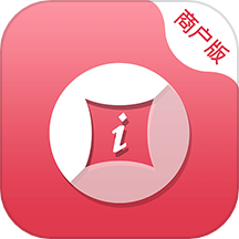 中付掌柜商户版