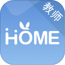 青蓝家园教师端