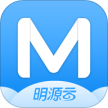 明源云助手