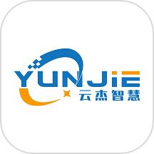 云杰智慧