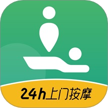泰到位按摩