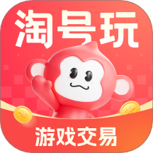 淘号玩