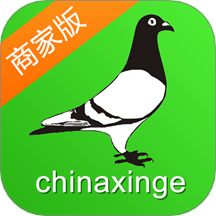 中信网商家管理平台