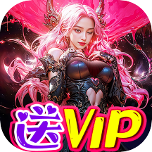 柱子英雄