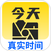 免费水印相机修改