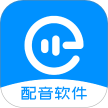 配音盒子
