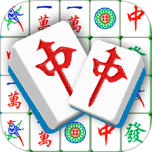 3D麻将消消乐